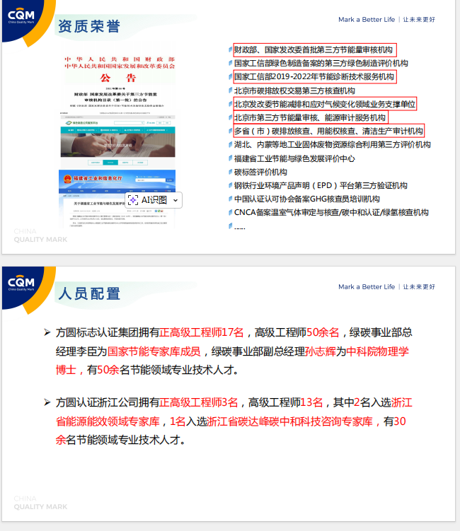 a629072e-2d8a-464d-8a3b-4f9e33cb9308.png